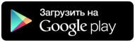 getongoogleplay.png getongoogleplay.png