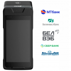 Кассовый аппарат и платежный терминал 3 в 1 Nexgo N86. Кассовый аппарат и платежный терминал 3 в 1 Nexgo N86.