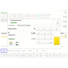 ПО 1 «ИС: Розница 8»: платформа + конфигурация + РМК