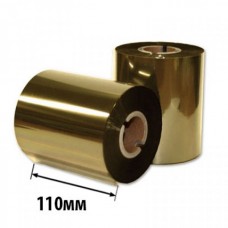 Риббон Золото/Серебро RESIN RTxU 110х300х25 (ширина х длина х втулка) OUT/IN