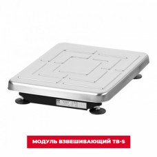 Касса самообслуживания с контрольной платформой Касса самообслуживания с контрольной платформой