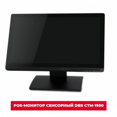Касса самообслуживания с контрольной платформой Касса самообслуживания с контрольной платформой