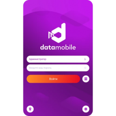 ПО DataMobile , версия Online