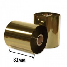 Риббон Золото/Серебро RESIN RTxU 82х74х12 (ширина х длина х втулка) OUT/IN