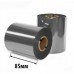 Риббон Золото/Серебро RESIN RTxU 85х450х25 (ширина х длина х втулка) OUT/IN