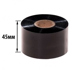 Термотрансферная лента RSxF 45 мм х 300м (втулка 25мм)